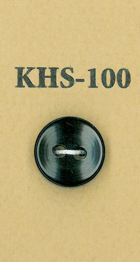 KHS-100 버팔로 작은 2 구멍 혼 단추 Koutoku Button