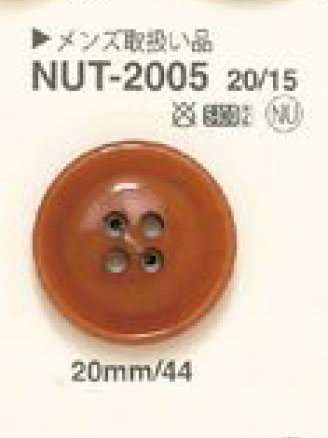 NUT-2005 천연 소재 너트 4 구멍 단추 IRIS