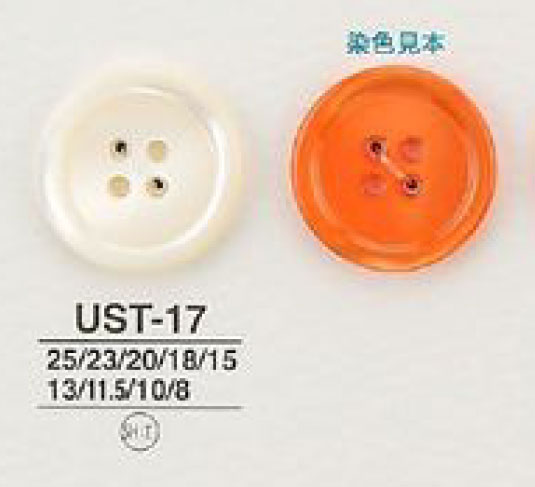 UST-17 천연 소재 다카세 조개 염색 가능 4 구멍 조개 쉘 단추 IRIS