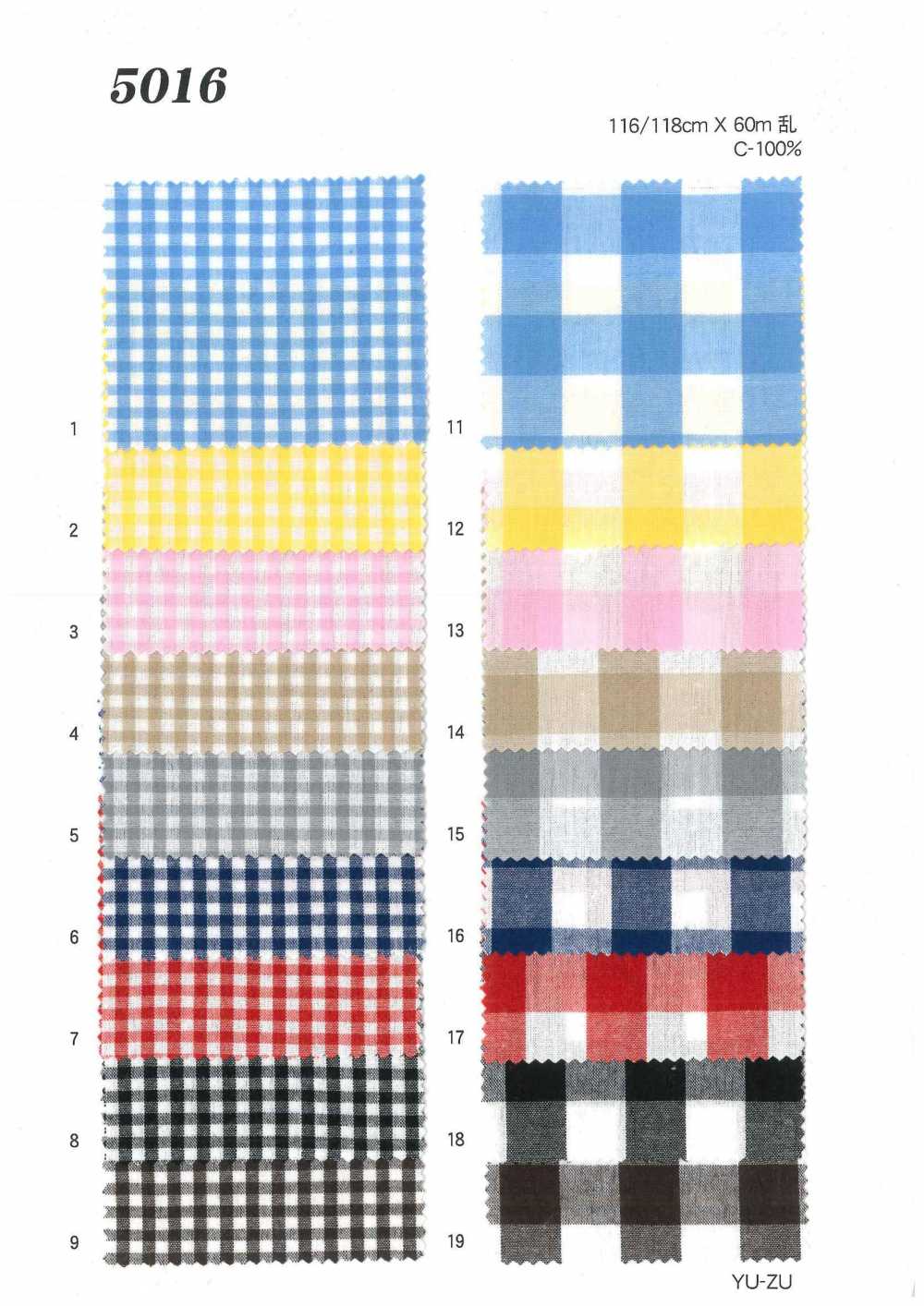 MU5016 깅엄 체크무늬 와셔[원단] Ueyama Textile
