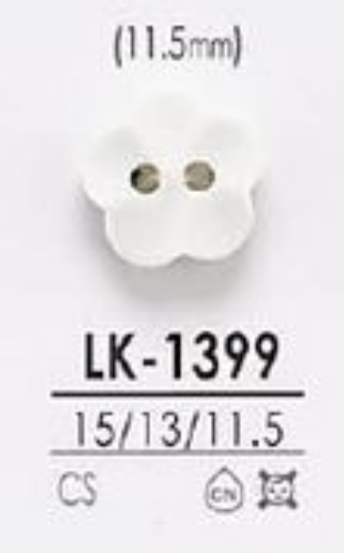 LK-1399 카제인 수지제 표 구멍 2개 구멍·광택 있는 단추【꽃형】 IRIS