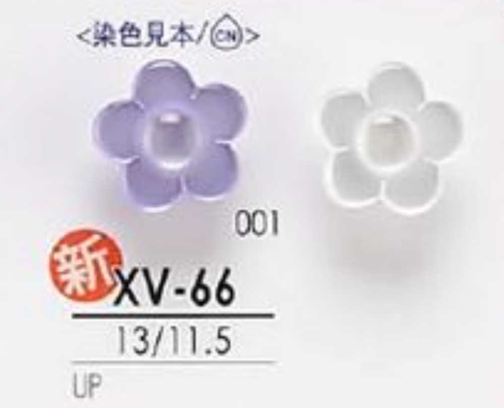 XV66 염색용 꽃 모양 각발 단추 IRIS