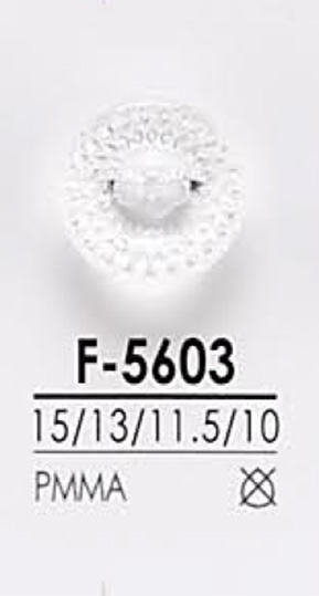 F5603 다이아몬드 컷 단추 IRIS