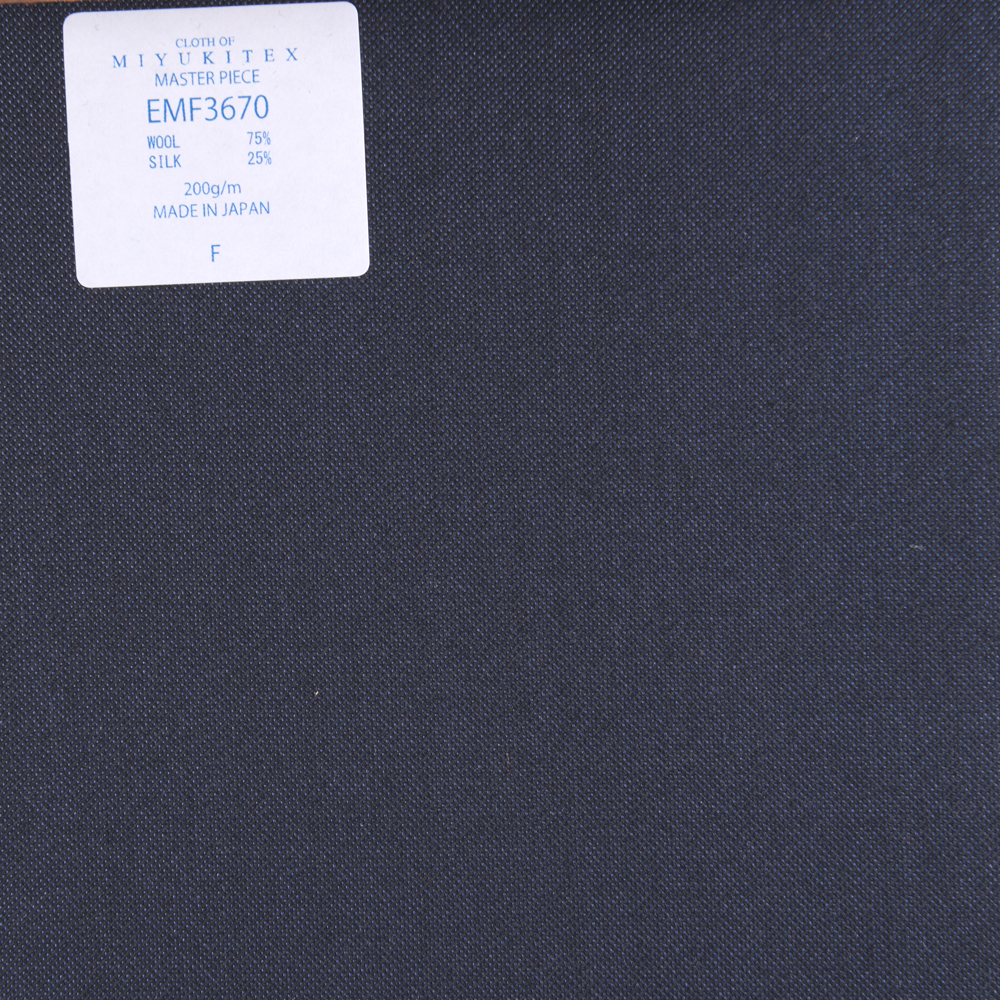 EMF3670 마스터 피스 컬렉션 멀 베리 실크 시리즈 무지 네이비 블루[원단] 미유키 케오리(MIYUKI)