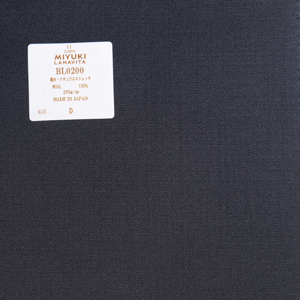 BL0200 라나 비타 컬렉션 발수 자연 스트레칭 무지 블랙[원단] 미유키 케오리(MIYUKI)