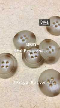 KSB80 고급 색상 풍부한 4 구멍 폴리 에스테르 단추 다이야 버튼(DAIYA BUTTON) 서브 사진