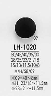 LH1020 셔츠에서 코트까지 블랙 & 염색 단추 IRIS 서브 사진