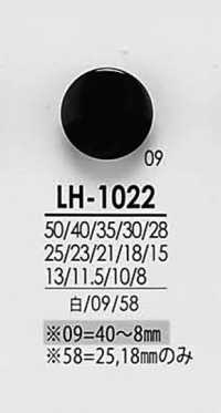 LH1022 셔츠에서 코트까지 블랙 & 염색 단추 IRIS 서브 사진