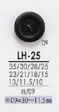 LH25 셔츠에서 코트까지 블랙 & 염색 단추 IRIS 서브 사진