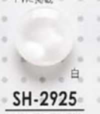 SH2925 셔츠, 폴로 셔츠, 가벼운 의류 용 진주 톤 단추 IRIS 서브 사진