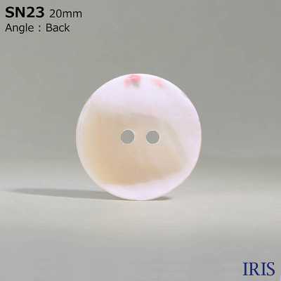 SN23 천연 소재 다카세 조개 2 구멍 윤기있는 단추 IRIS 서브 사진