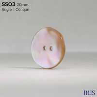 SSO3 천연 소재 조개 2 구멍 윤기있는 단추 IRIS 서브 사진