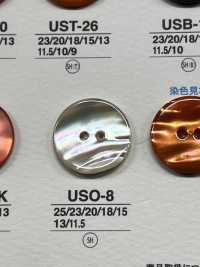 USO8 천연 소재 쉘 염색 표 구멍 2 구멍 윤기있는 단추 IRIS 서브 사진