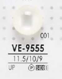 VE9555 셔츠, 폴로 셔츠, 가벼운 의류 용 진주 톤 단추 IRIS 서브 사진