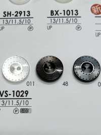 VS1029 흑색&염색용 셔츠 단추 IRIS 서브 사진
