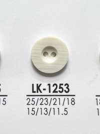 LK1253 셔츠에서 코트까지 염색용 단추 IRIS 서브 사진