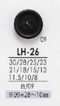 LH26 셔츠에서 코트까지 블랙 & 염색 단추 IRIS 서브 사진