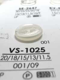 VS1025 흑색 및 염색용 셔츠 단추 IRIS 서브 사진