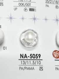 NA5059 다이아몬드 컷 단추 IRIS 서브 사진