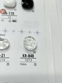 KR848 다이아몬드 컷 단추 IRIS 서브 사진
