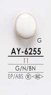 AY6255 염색용 메탈 단추