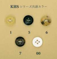 KHS-1915 물소 고양이 눈 작은 2 구멍 혼 단추 Koutoku Button 서브 사진