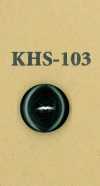 KHS-103 버팔로 간단한 2 구멍 혼 단추