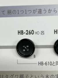 HB-260 천연 소재 작은 물소 4 구멍 단추 IRIS 서브 사진