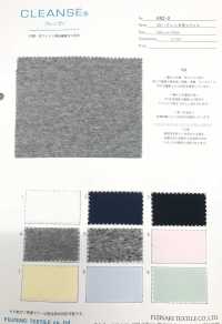 KRZ-3 30 / - CLEANSE® 후라이스[원단] Fujisaki Textile 서브 사진