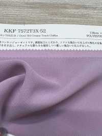KKF7572T3X-52 75d 쉬폰 광포[원단] 우니 섬유 서브 사진