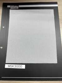 MSK3000 Ecotex® Standard 100 인증 마스크용 접착심지 닛토보 (닛토보인터라이닝) 서브 사진