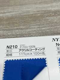 N210 후지 금 매화 210d 옥스포드 아크릴 코트[원단] Fujikinbai 서브 사진
