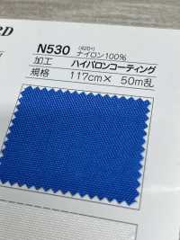 N530 후지 금 매화 420d 옥스포드 하이퍼 론 코트[원단] Fujikinbai 서브 사진
