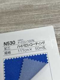 N530 후지 금 매화 420d 옥스포드 하이퍼 론 코트[원단] Fujikinbai 서브 사진