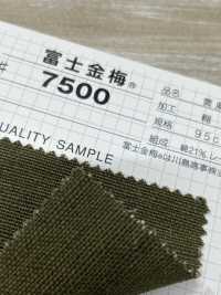 7500 Fujikinbai 황마 (황마) 캔버스 풀먹임 가공[원단] Fujikinbai 서브 사진