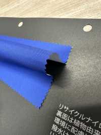 FJ-NSF2222 재활용 나일론 타프타[원단] Fujisaki Textile 서브 사진
