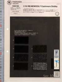 1022192 RE:NEWOOL® JAPAN 캐시미어 도비 시리즈[원단] 타키사다 나고야 서브 사진