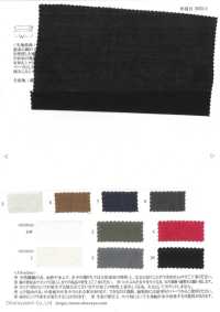 OJE353412 CV100/2×C100/2+L60/1 Cotton Linen CLOTH[원단] Oharayaseni 서브 사진