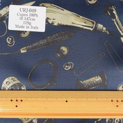 URJ-049 이탈리아제 큐플러 100% 프린트 안감 테일러 링 도구와 단추 무늬 블루 TCS 서브 사진