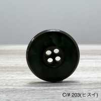 リンクス 최고급 귀석 단추 귀석을 폴리에스터로 감싼 단추 야마모토 (EXCY) 서브 사진