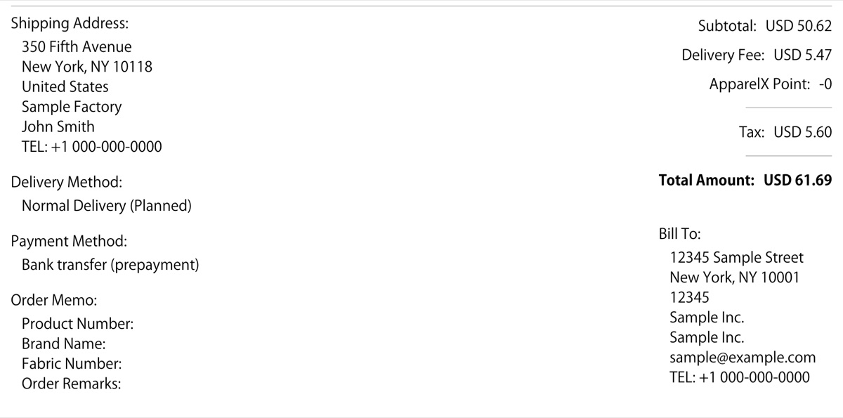 합계 금액과 청구처가 표시된 주문 상세・영수증 페이지 아래쪽