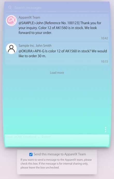 입력란과 ‘ApparelX 팀으로 전송’ 체크 박스가 있는 ApparelX 메시지™ 화면