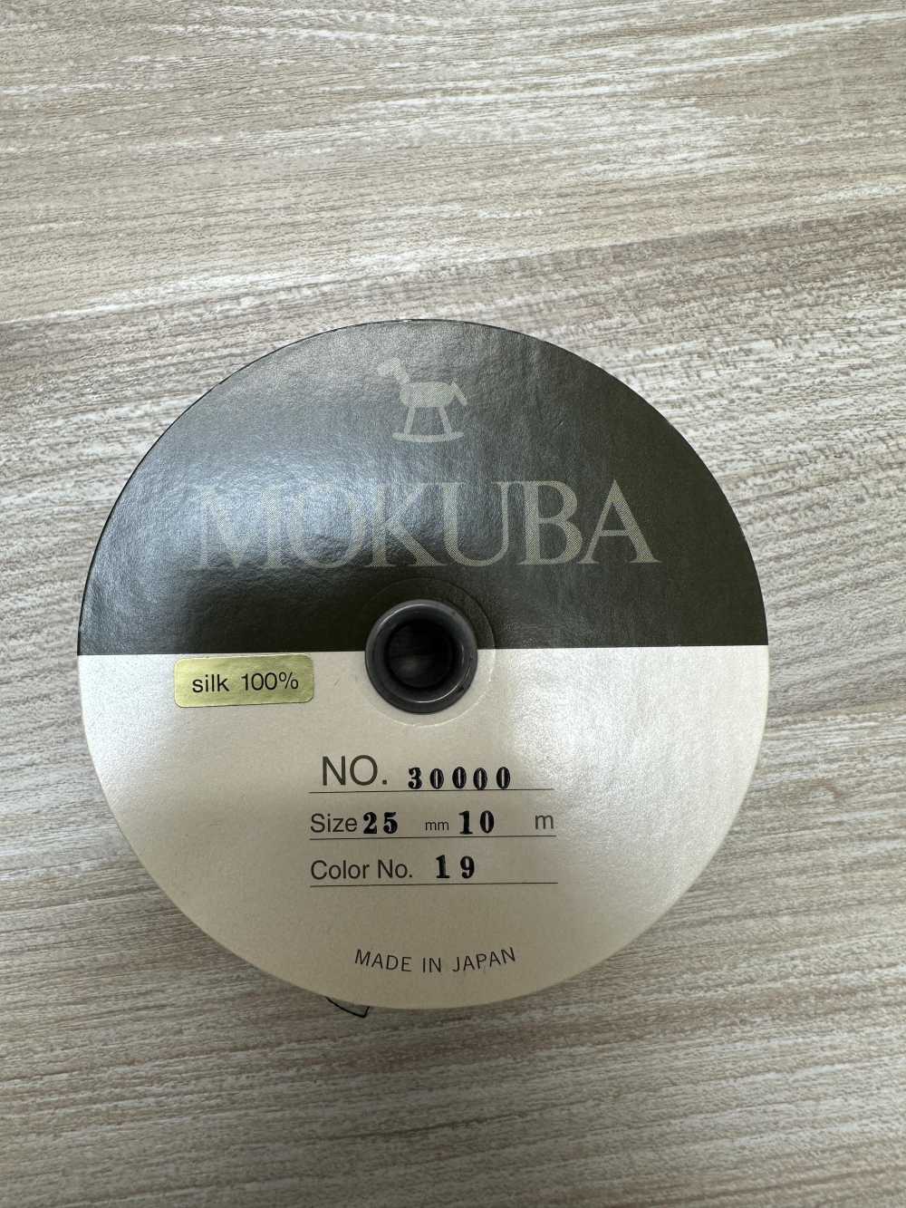 30000 MOKUBA 실크 새틴 새틴 테이프 【아울렛】[리본 테이프 코드] Mokuba