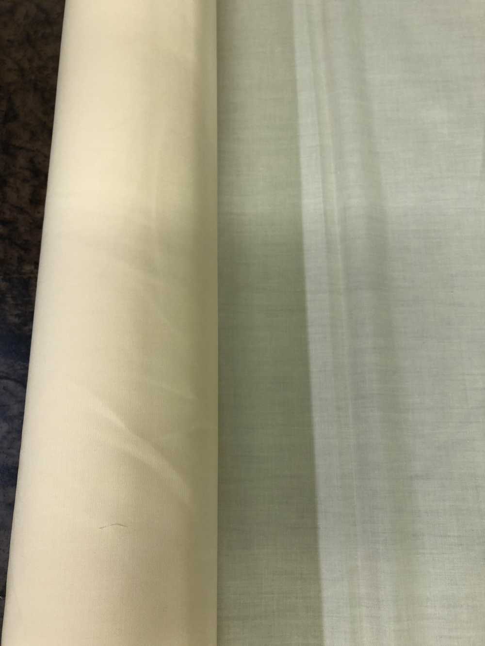 80000 [주머니 안감] Ueyama Textile