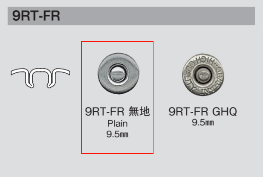 9RT-FR 9RT-FR 견고한 패턴 없음[도트 단추· 아일렛] 모리토(MORITO)