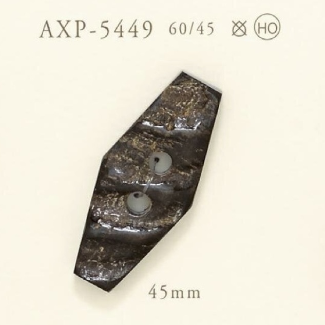 AXP5449 本水牛製 トグルボタン[단추] IRIS
