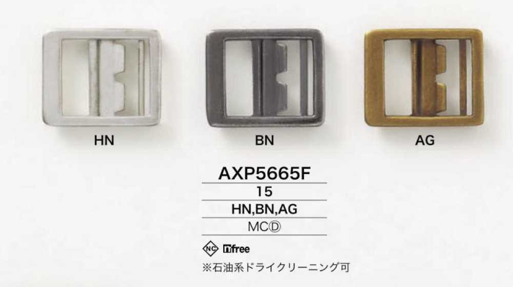AXP5665F 다이캐스트 조절식 버클[버클·고리류] IRIS
