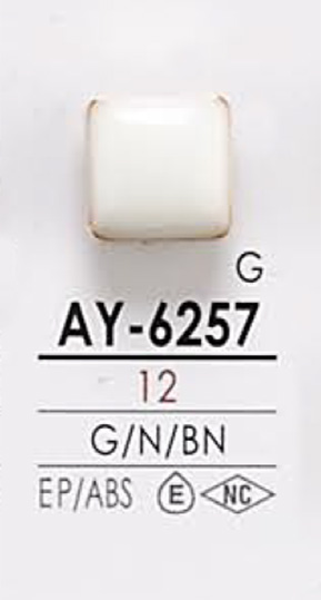 AY6257 염색용 메탈 단추 IRIS