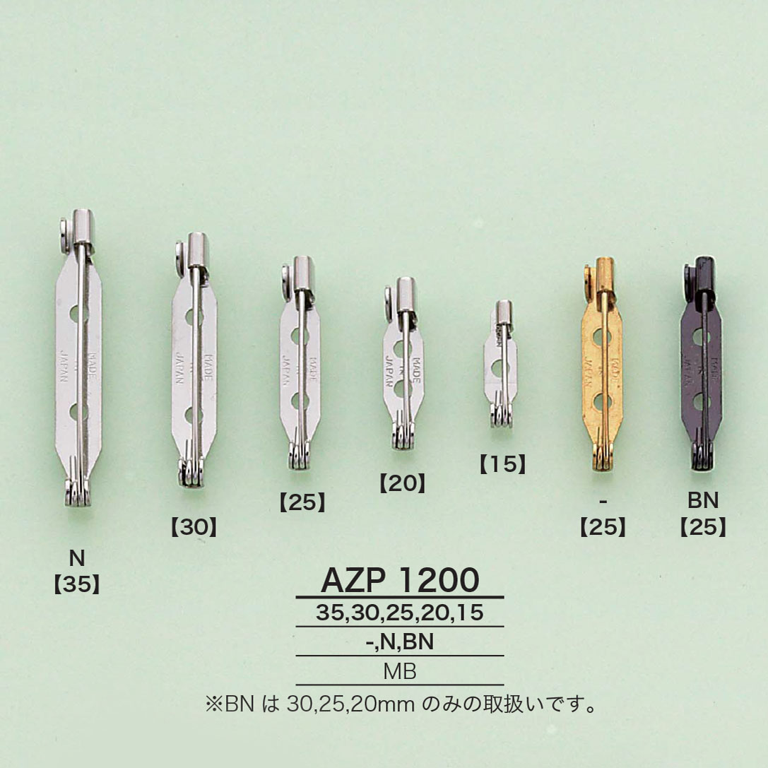 AZP1200 브로치 핀[잡화 기타] IRIS