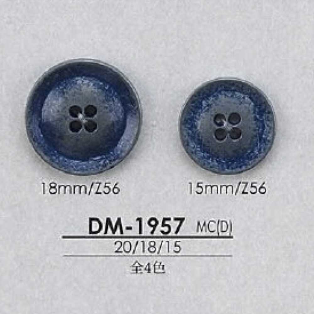 DM1957 다이캐스트제 표 구멍 4개 구멍 단추 IRIS